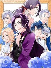 红线档案漫画封面